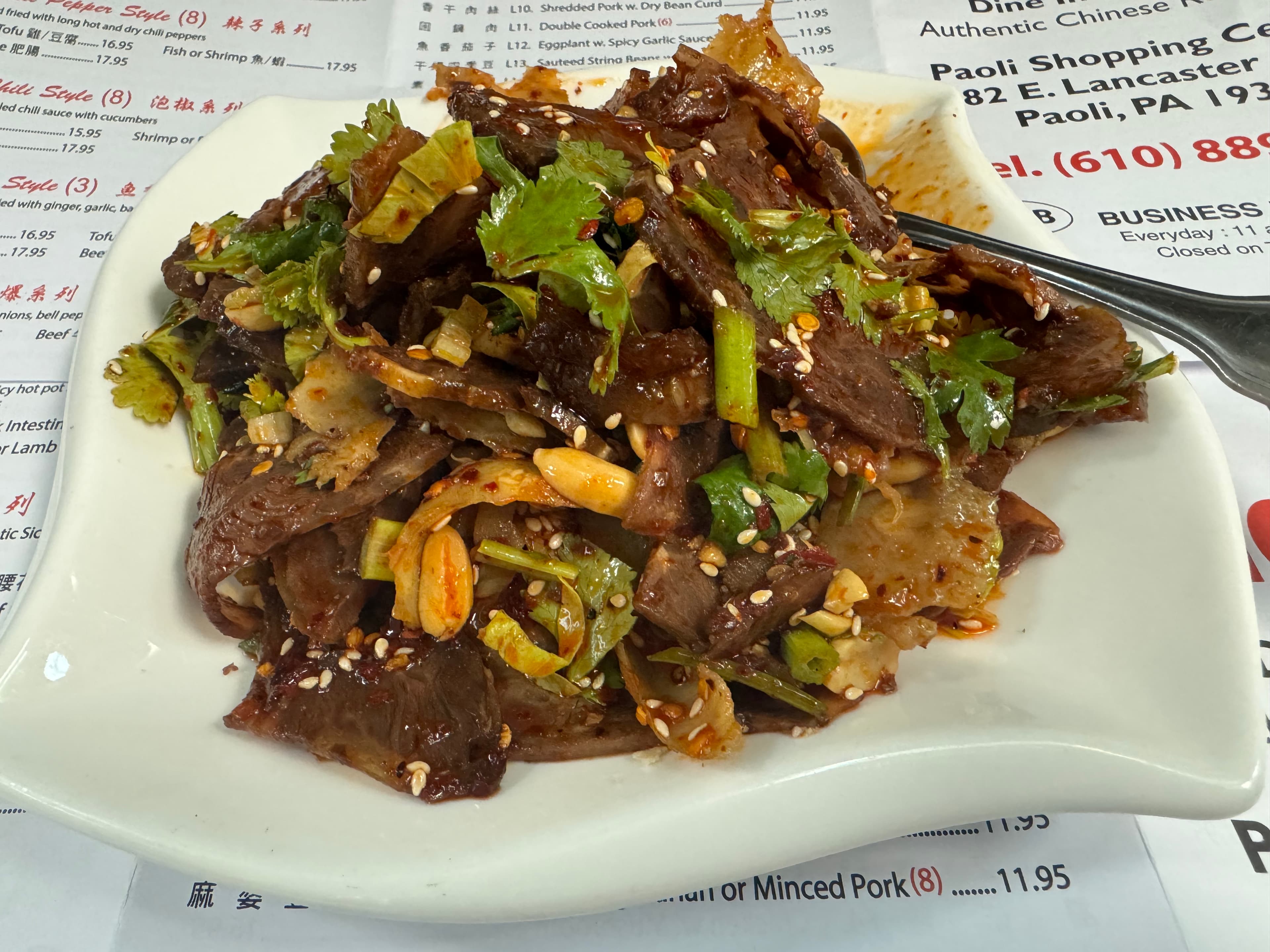 Sichuan-style beef lover's quarrel with cilantro